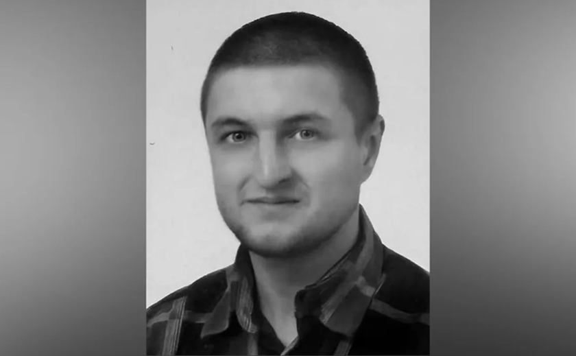 Захищаючи Україну загинув Іван Бердо з Дніпропетровської області